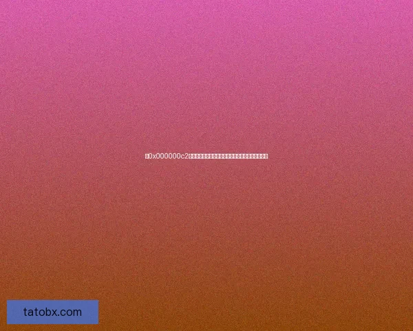 以0x000000c2为核心探讨数字编码与计算机系统中的数据处理方式