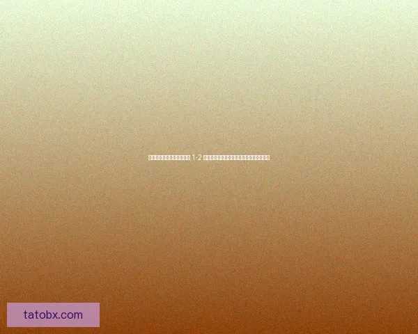 里沙利松破门难救主，热刺 1-2 森林遭双杀！伍德头槌建功，森林重返前三